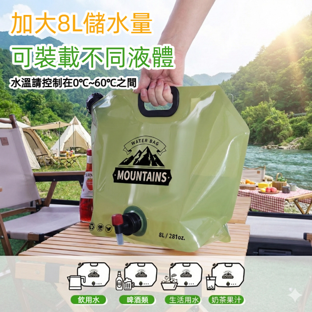 未命名的设计 (82)