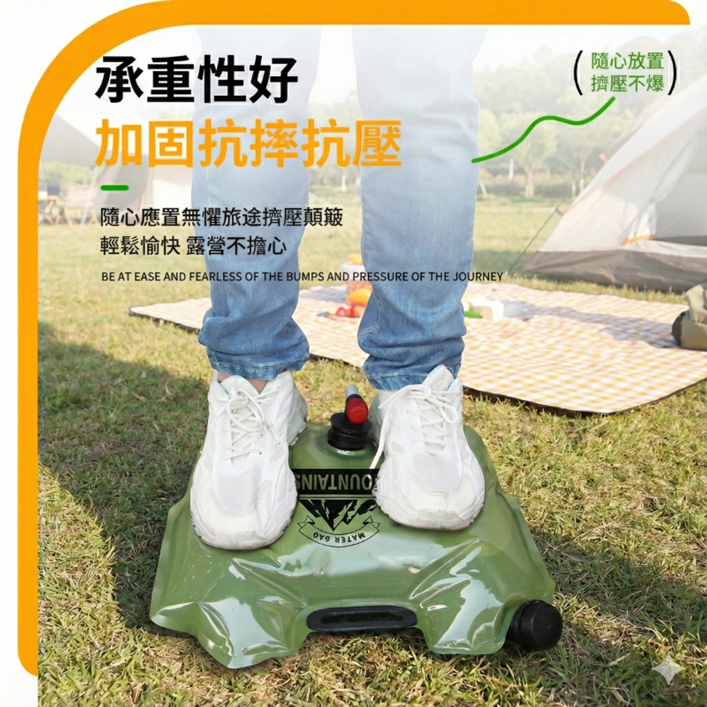 未命名的设计 (84)