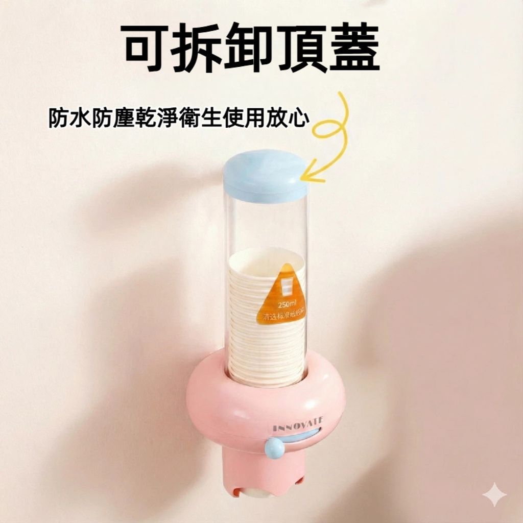 未命名的设计 (89)