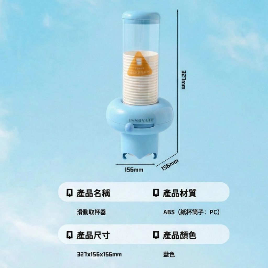 未命名的设计 (90)