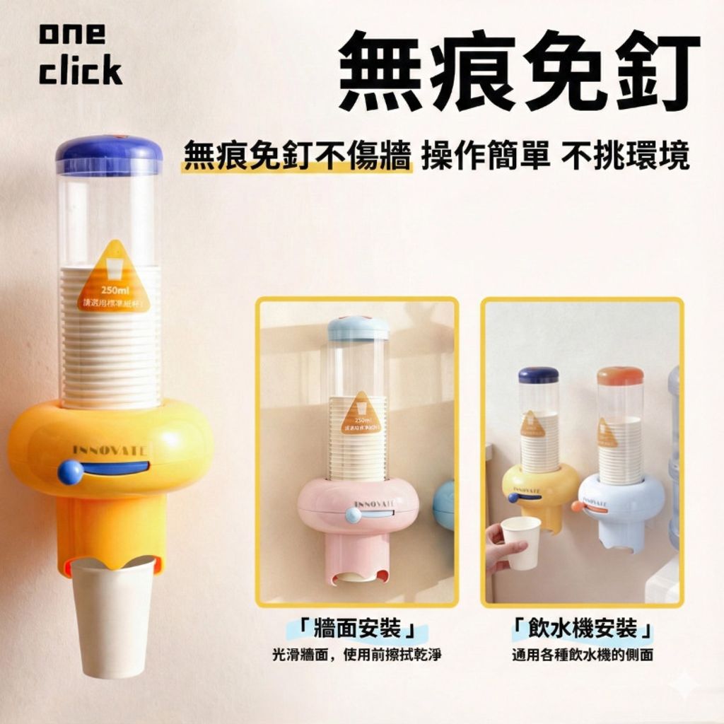 未命名的设计 (83)