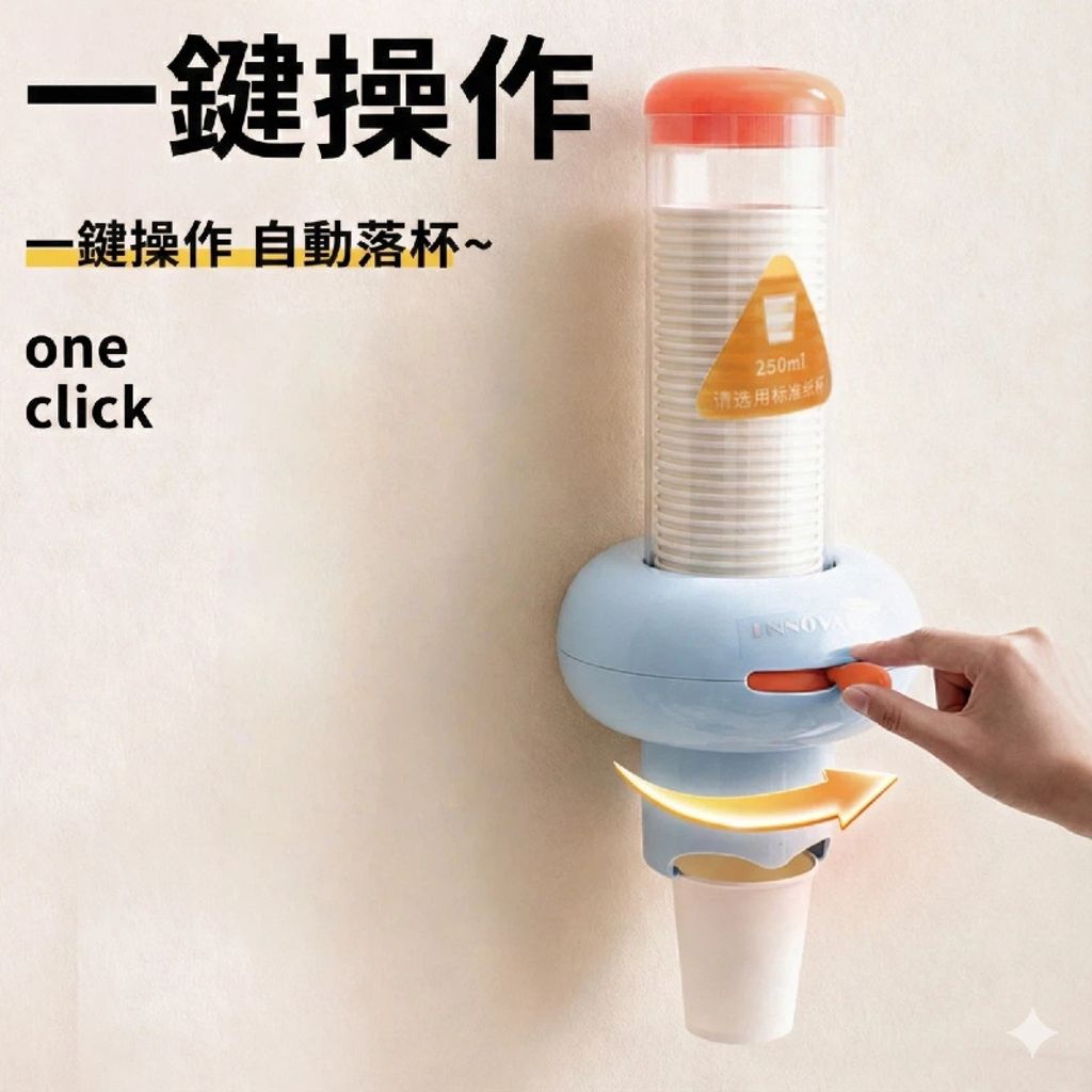 未命名的设计 (82)