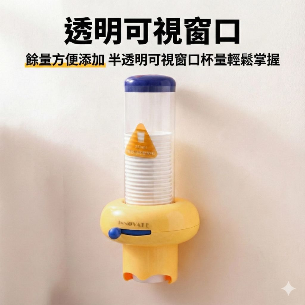 未命名的设计 (87)