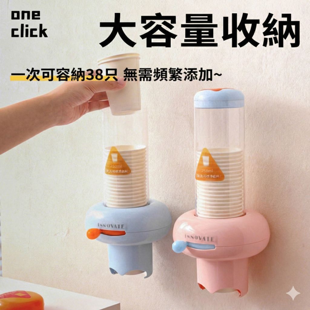 未命名的设计 (48)