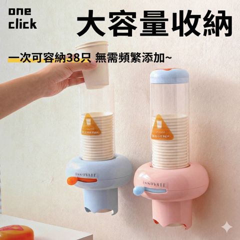 未命名的设计 (48)