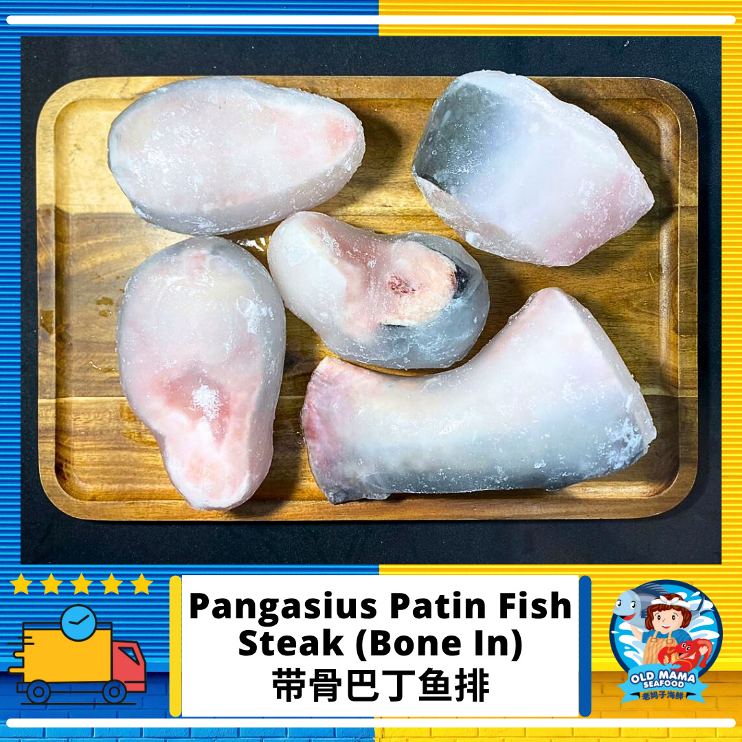 ready to cooknon halal (27)