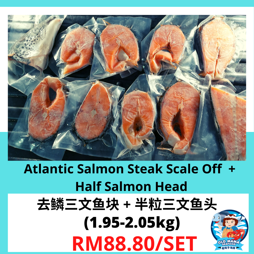 salmon fish online delivery malaysia atlantic 7.png