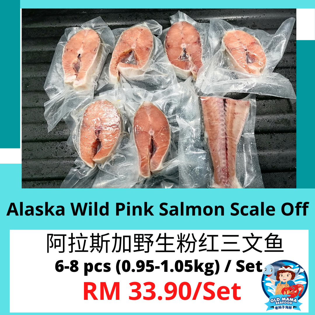 salmon fish online delivery malaysia pink 6.png