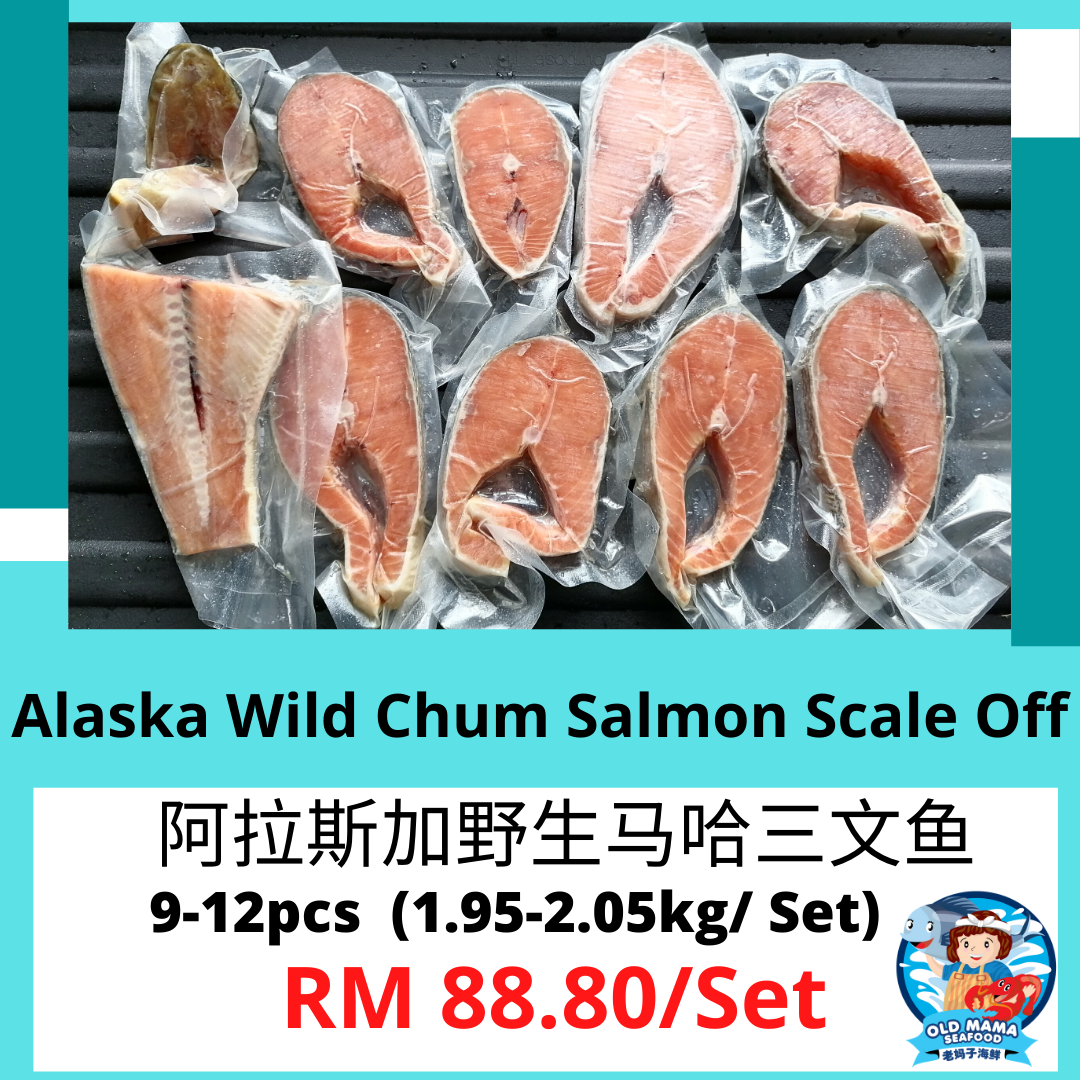 salmon fish online delivery malaysia chum 6.png