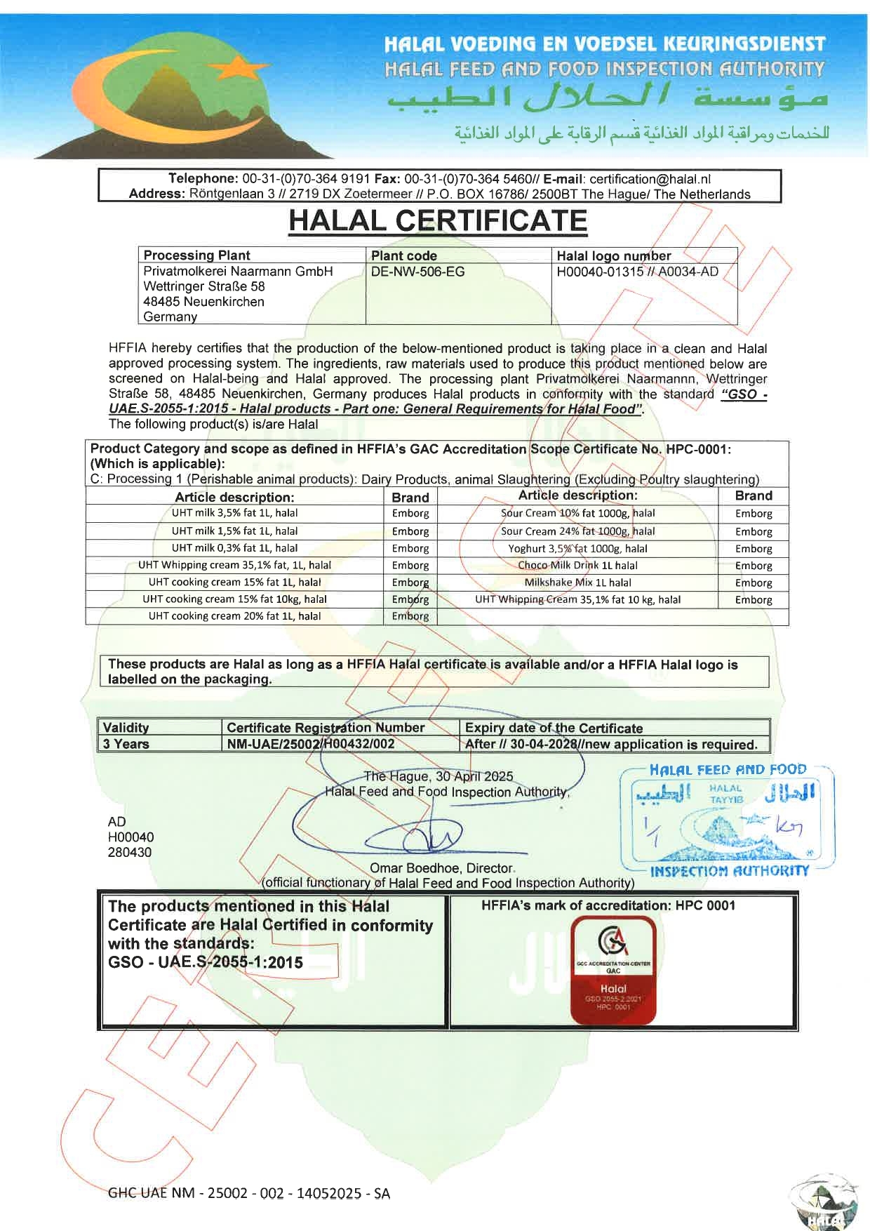 Halal_Emborg cooking cream exp. 30.04.2028_page-0001