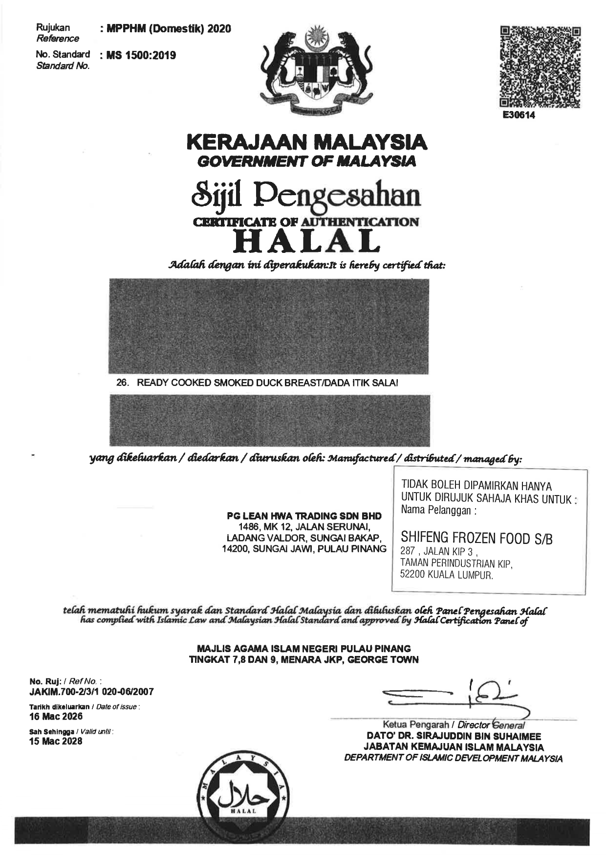 HALAL smoke duck PG 150328_page-0001