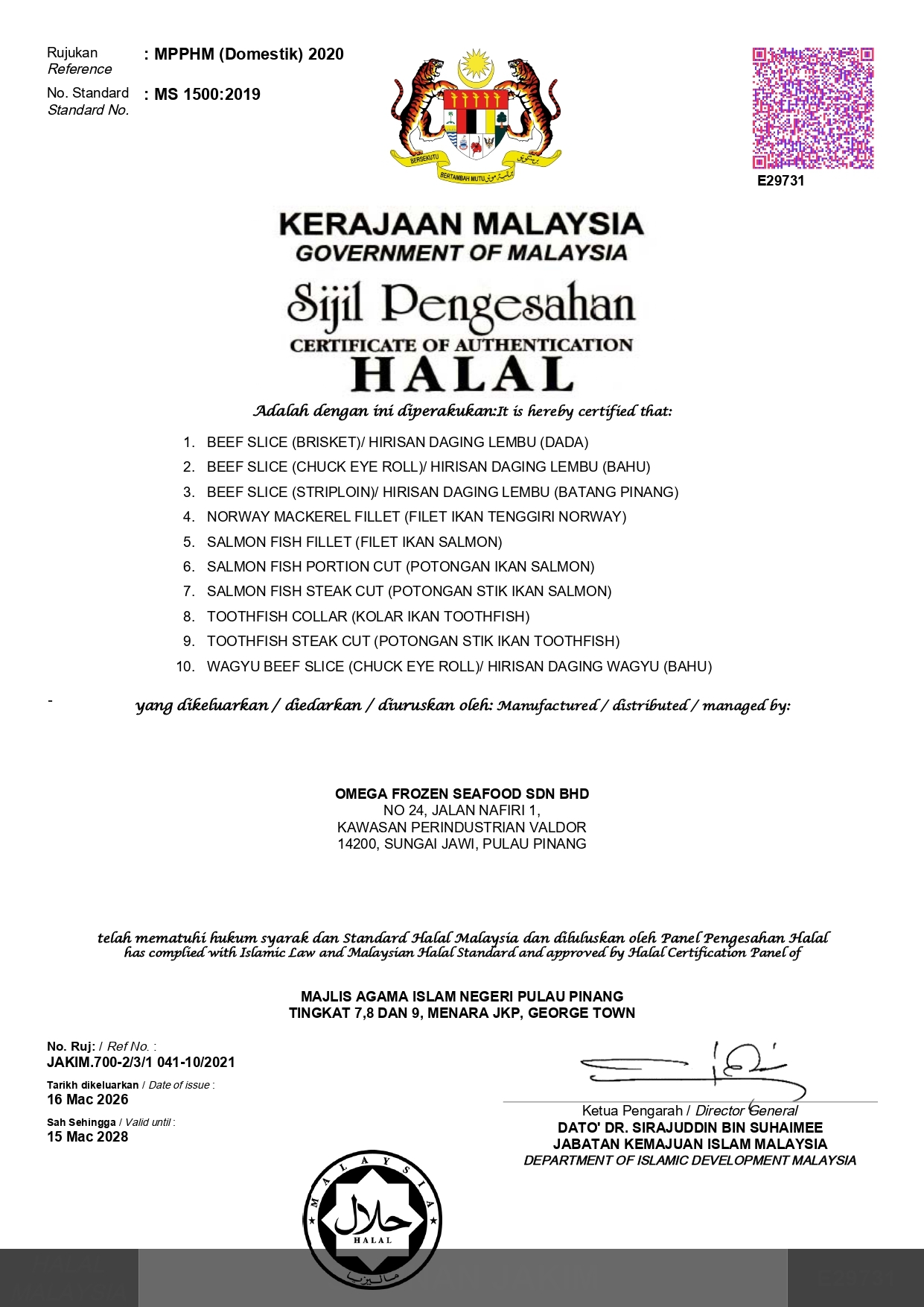 HALAL-20251013-092134(PR)_pages-to-jpg-0001
