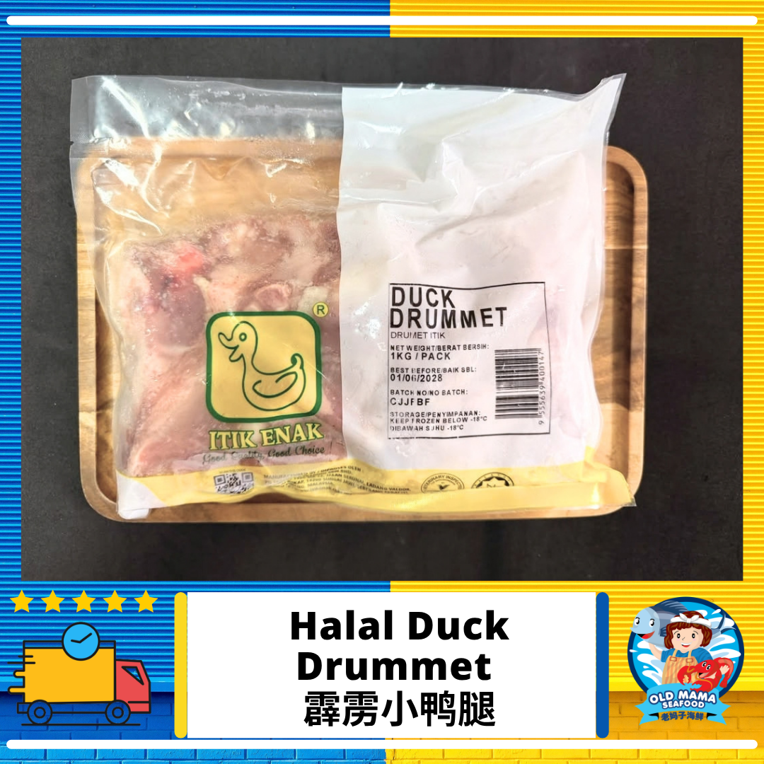 ready to cooknon halal (3)