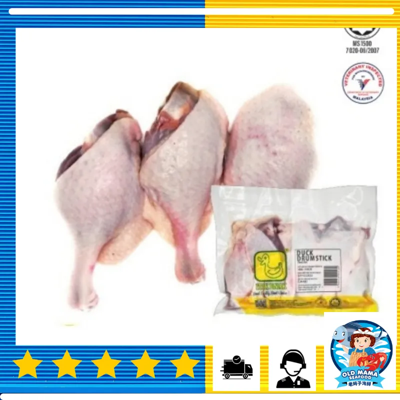 MUSSEL MEAT 300500 (2)
