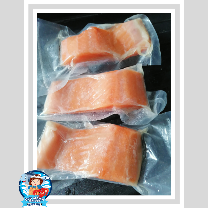 salmon fillet portion cut.png