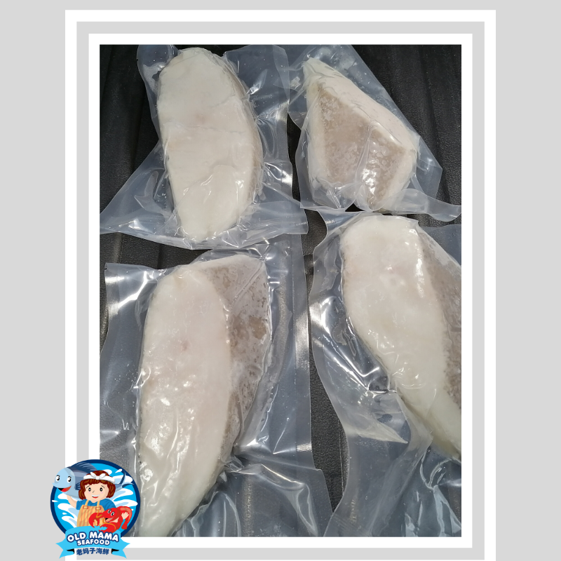 Halibut Steak (2).png