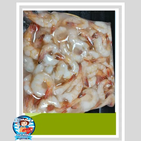 prawn meat pto (2).png