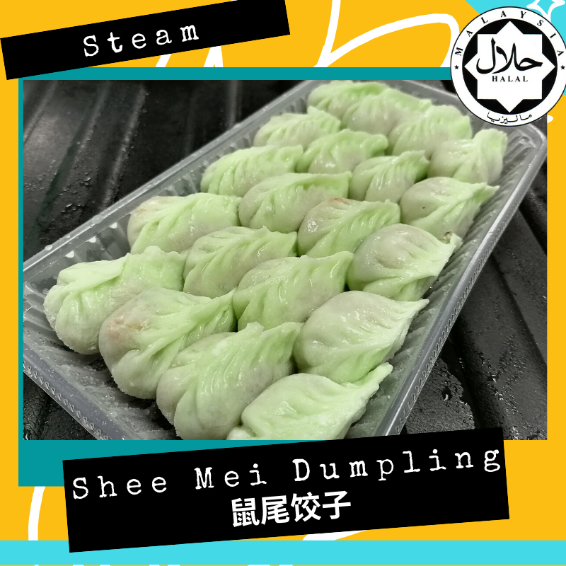 Shee Mei Dumpling (1).png