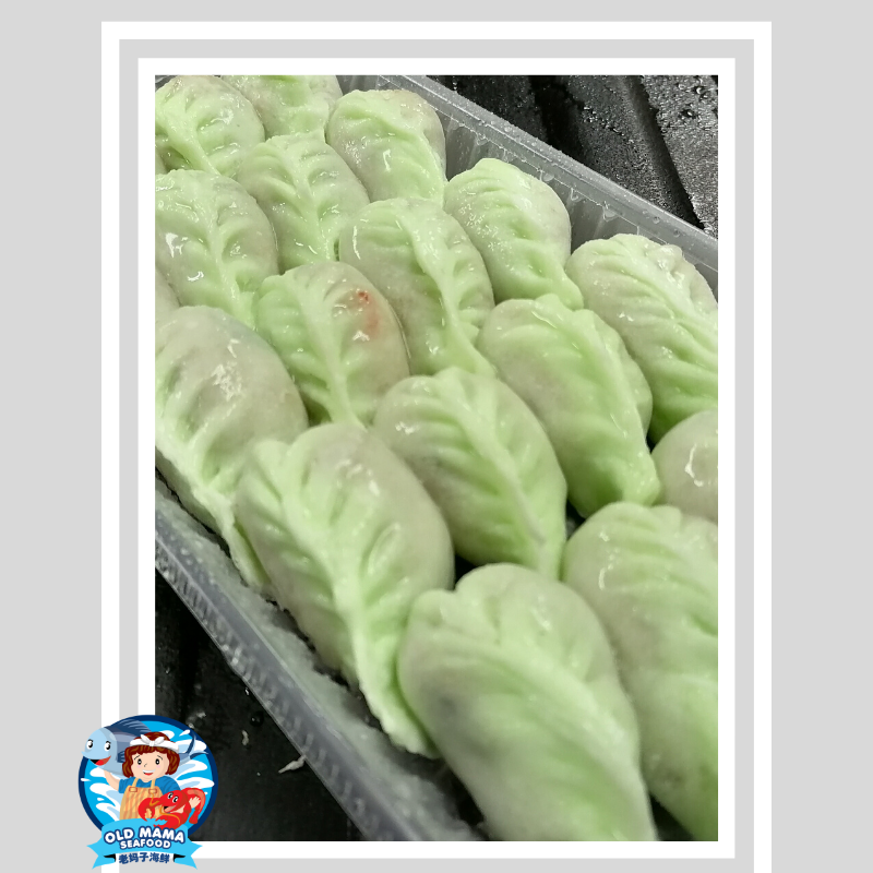 Shee Mei Dumpling 1.png