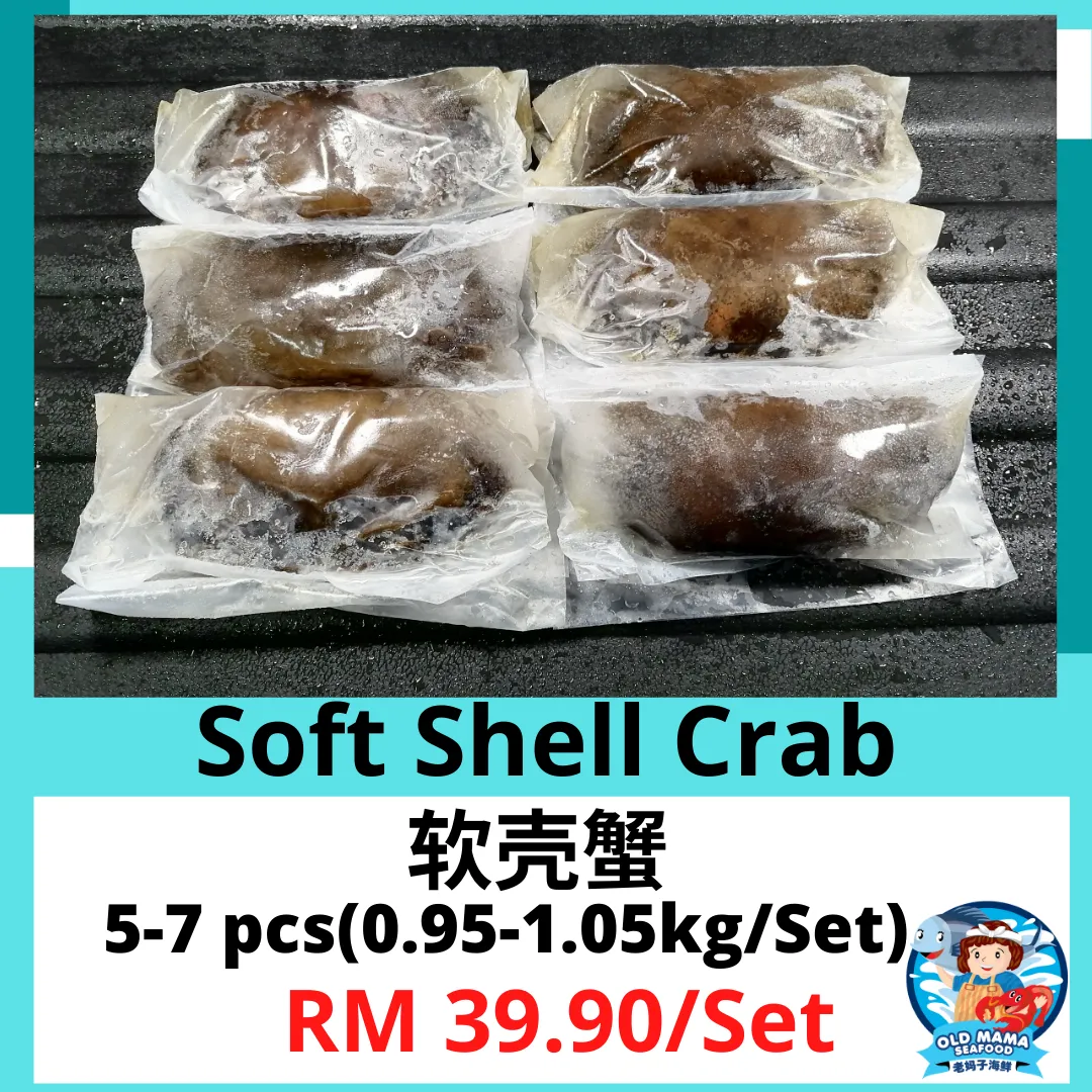 Soft Shell Crab 5-7 pcs.png