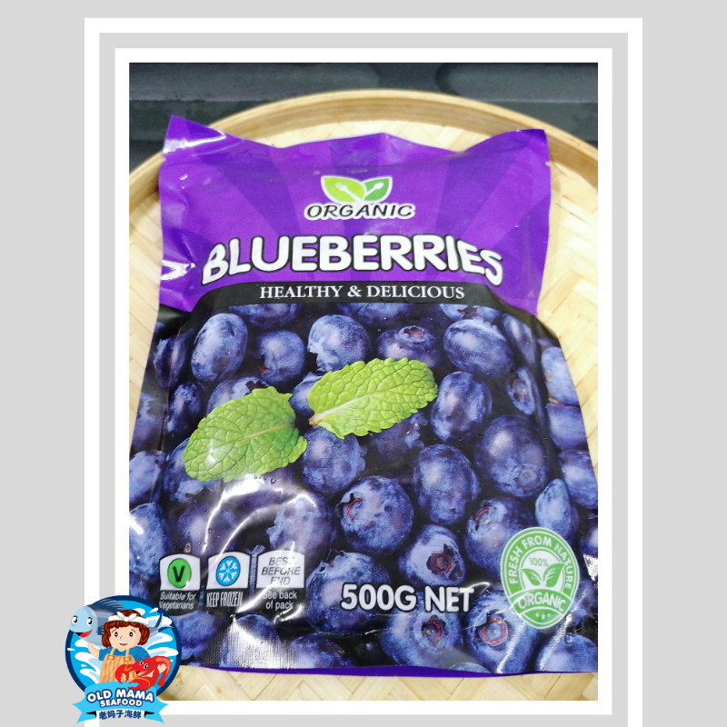 Blue berries (1).png