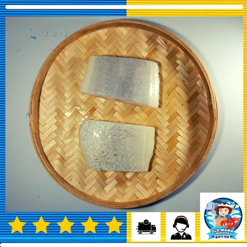 atf fillet 2.jpg