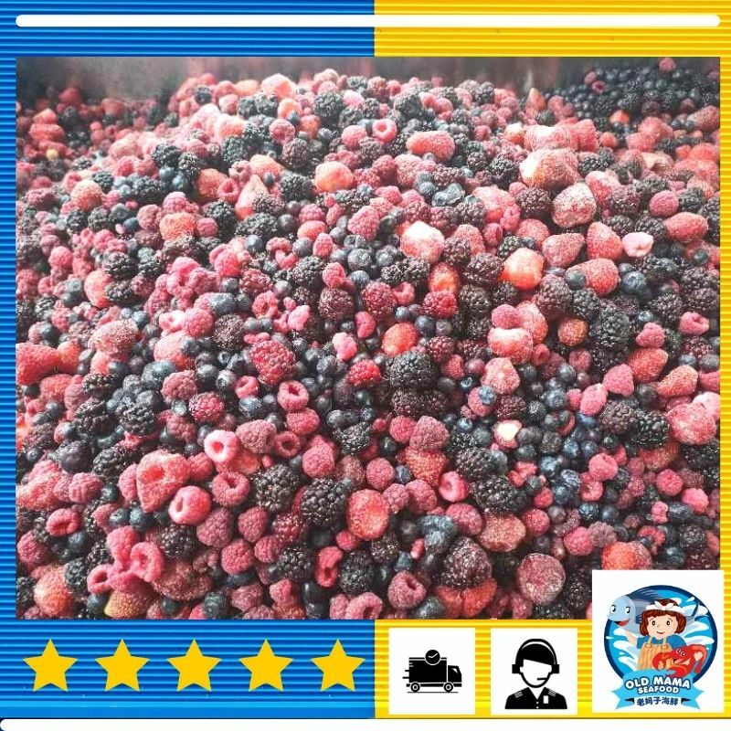 mix berries.jpg