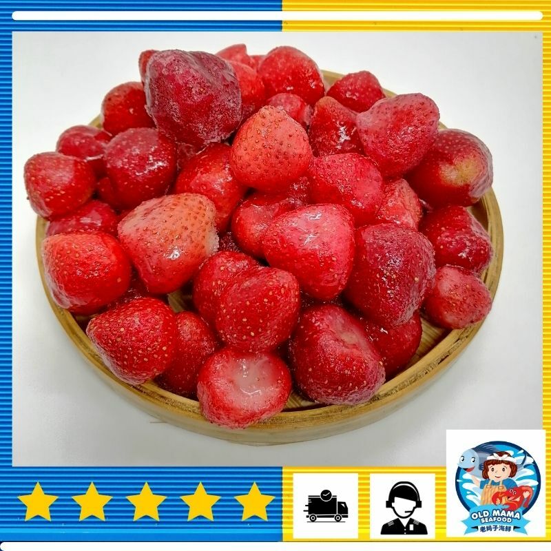 strawberry.jpg