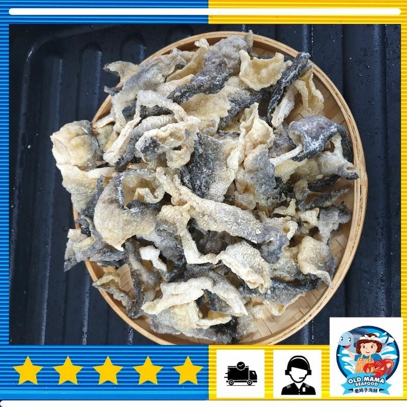 fried fish skin.jpg