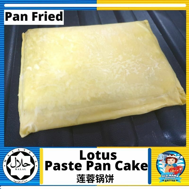 lotus paste pan cake.jpg