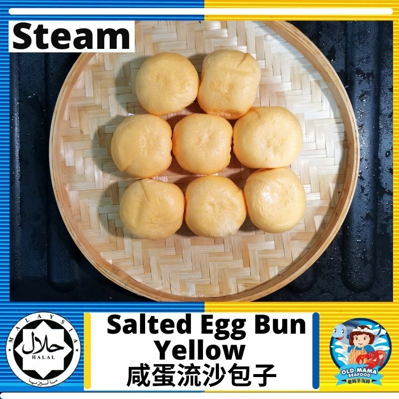 dim sum - salted egg bun.jpg