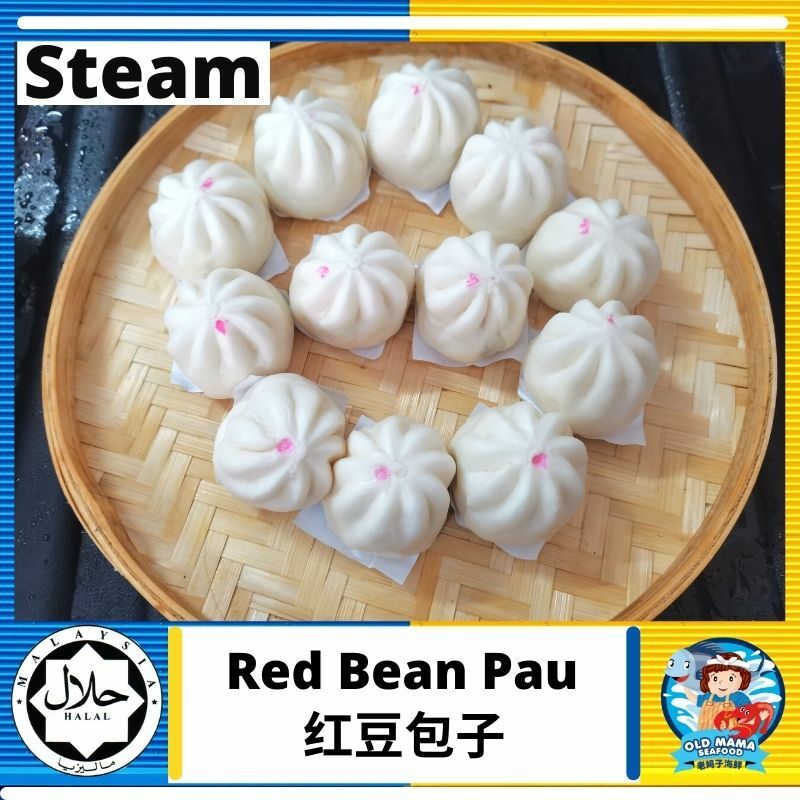 dim sum - red bean pau.jpg