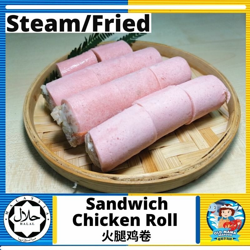 dim sum - chicken sandwich roll.jpg