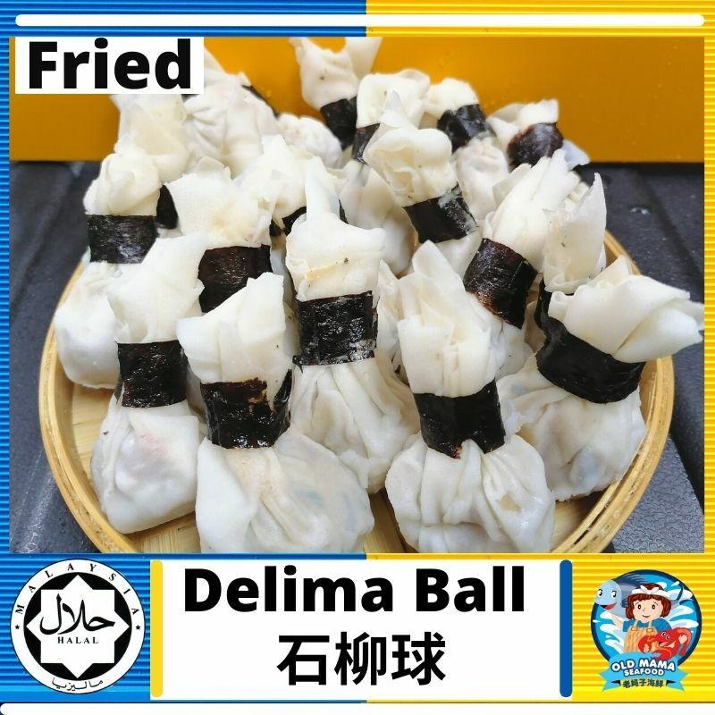 dim sum - delima ball.jpg