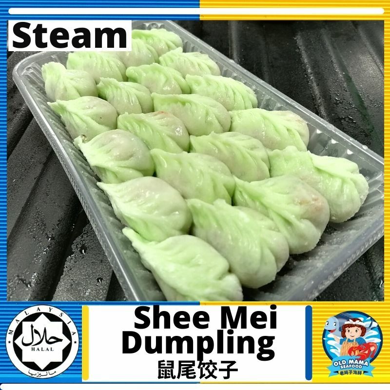 dim sum - shee mei dumpling.jpg