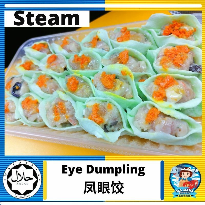 dim sum - pheonix eye dumpling.jpg