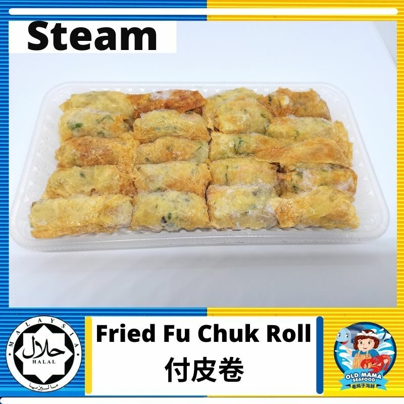 dim sum - fried fu chuk roll.jpg