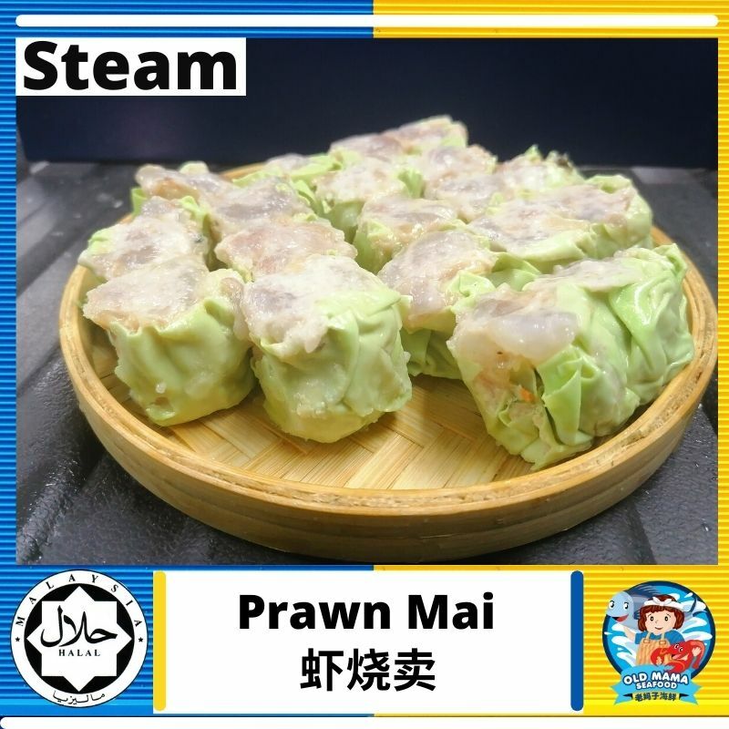 dim sum - prawn mai.jpg