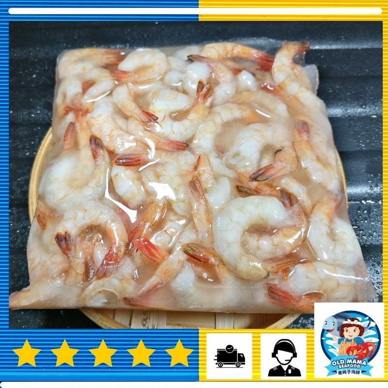 sea prawn meat pto 350gm.jpg