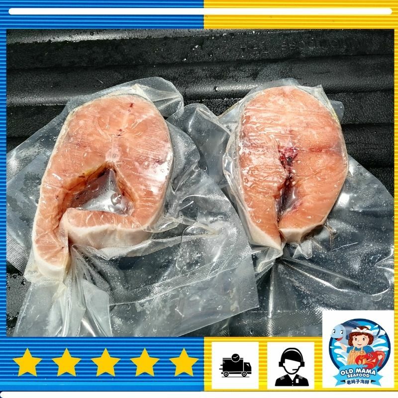 pink salmon.jpg