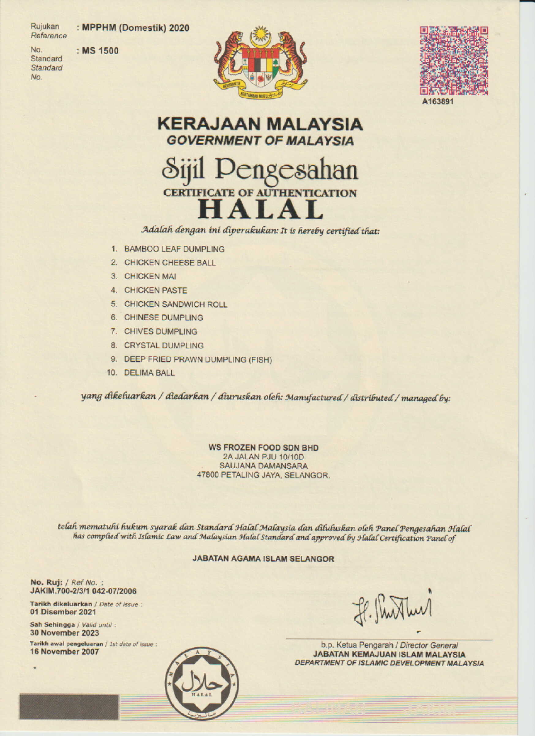 Halal MS1500_1-1.jpg