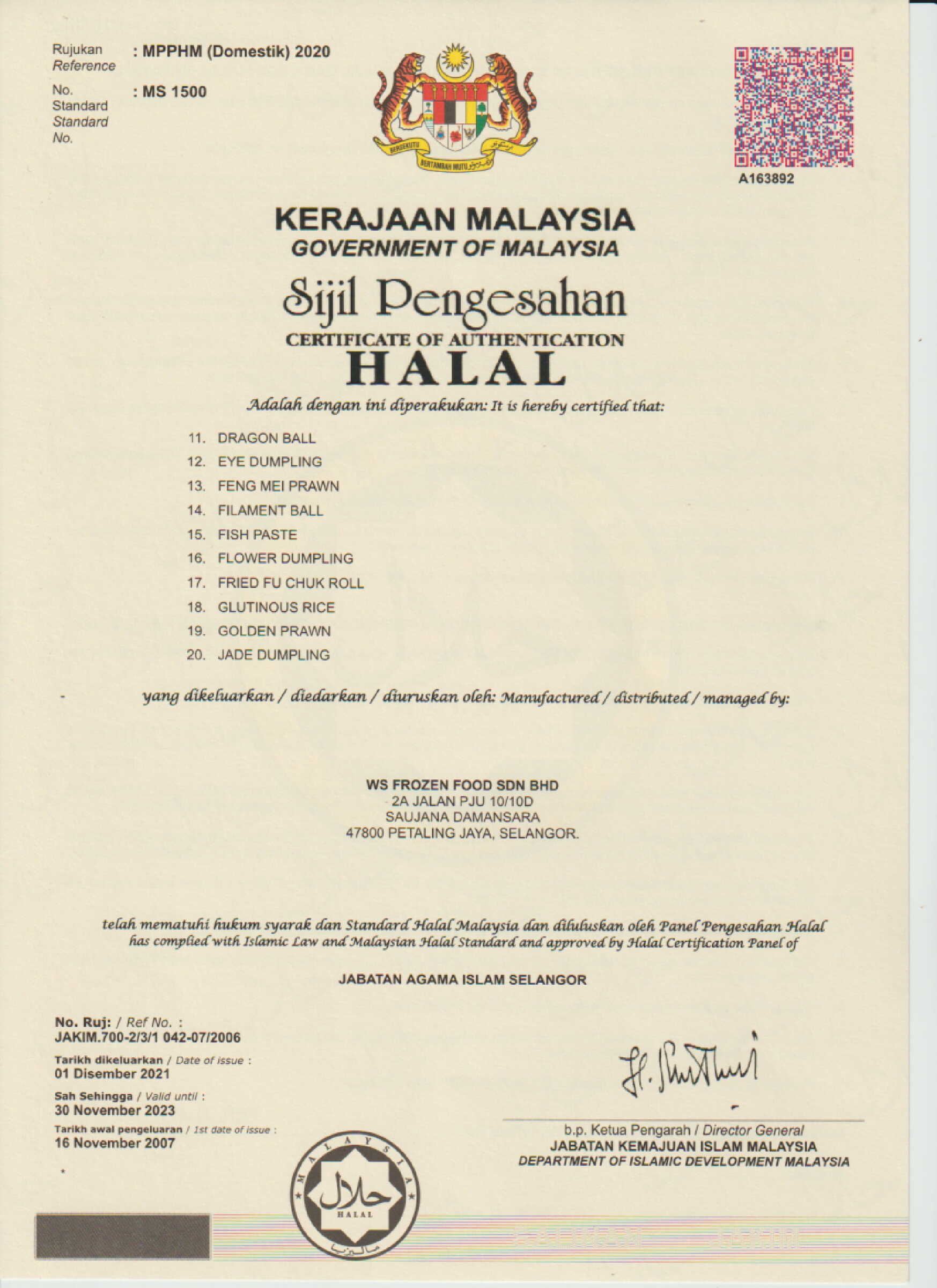 Halal MS1500_2-1.jpg