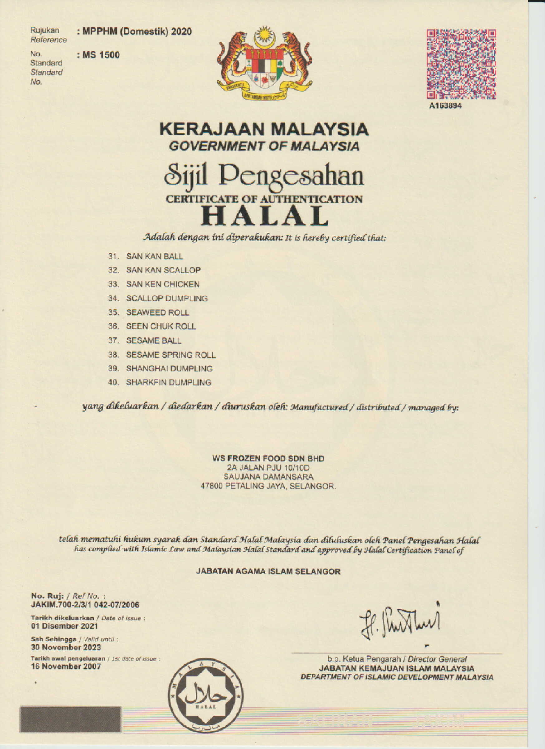 Halal MS1500_4-1.jpg