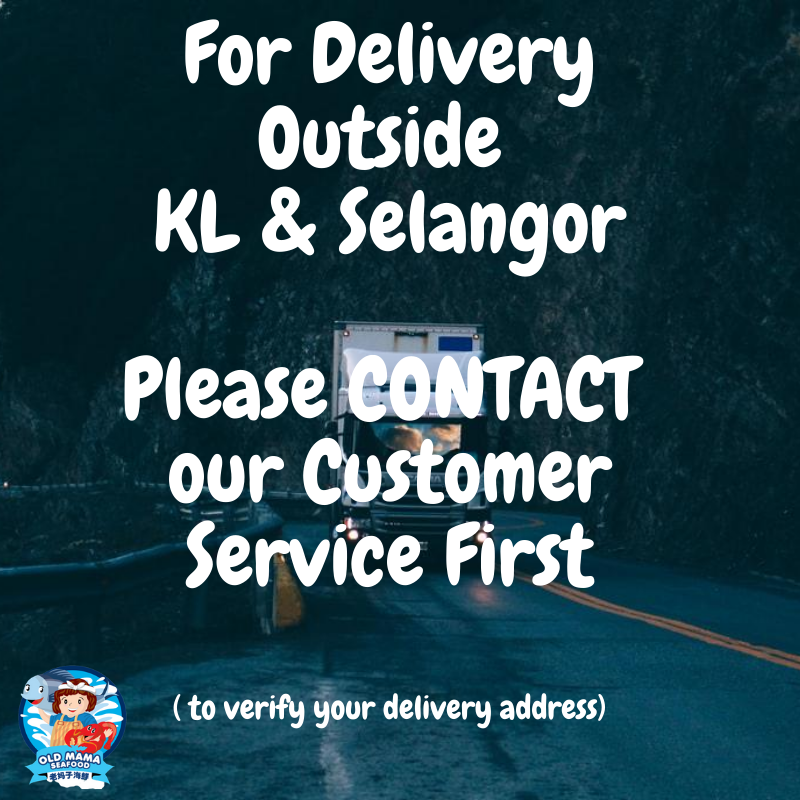 Delivery Notice.png