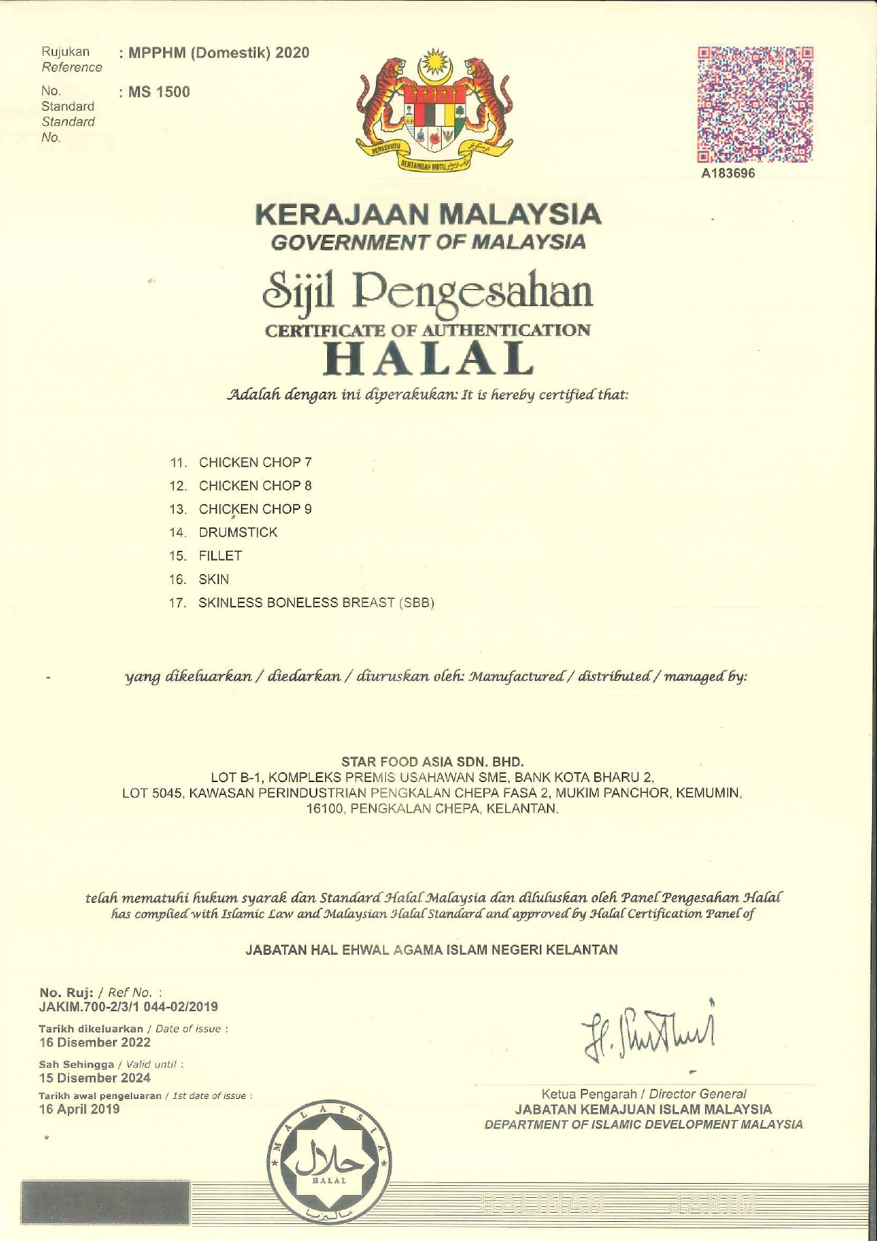 sijil halal sfa due 15dec2024_page-0002