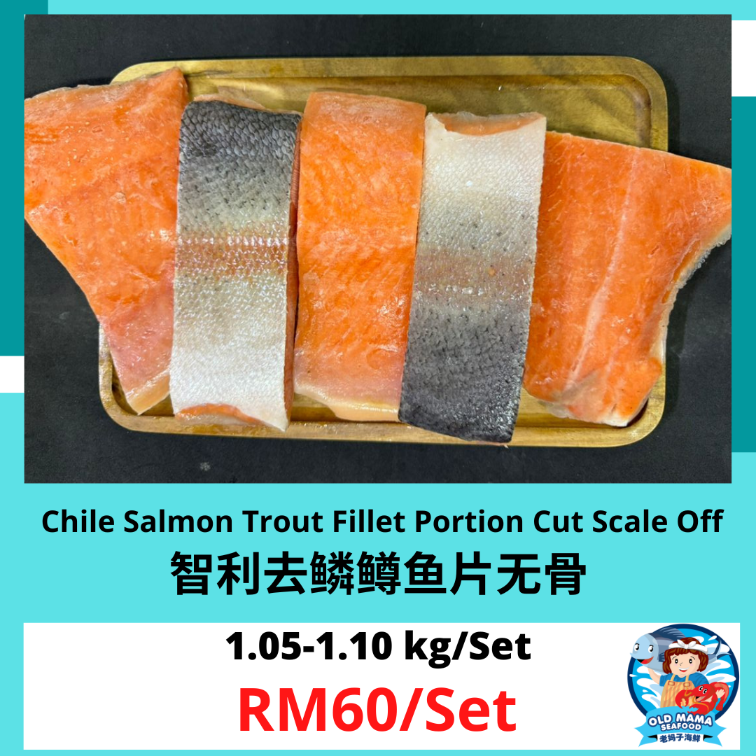 china salmon