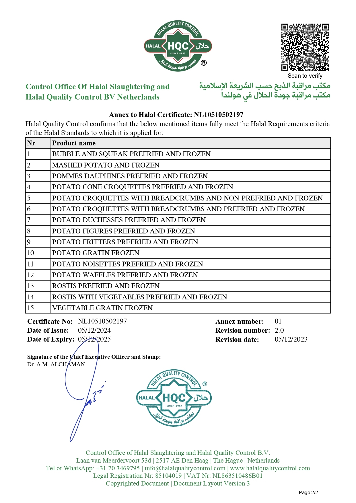 Agristo Halal HQC Nazareth valid until 05 12 2025(HASHBROWN)_page-0002