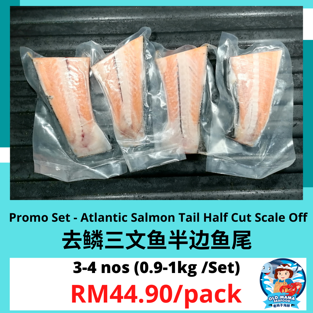 china salmon