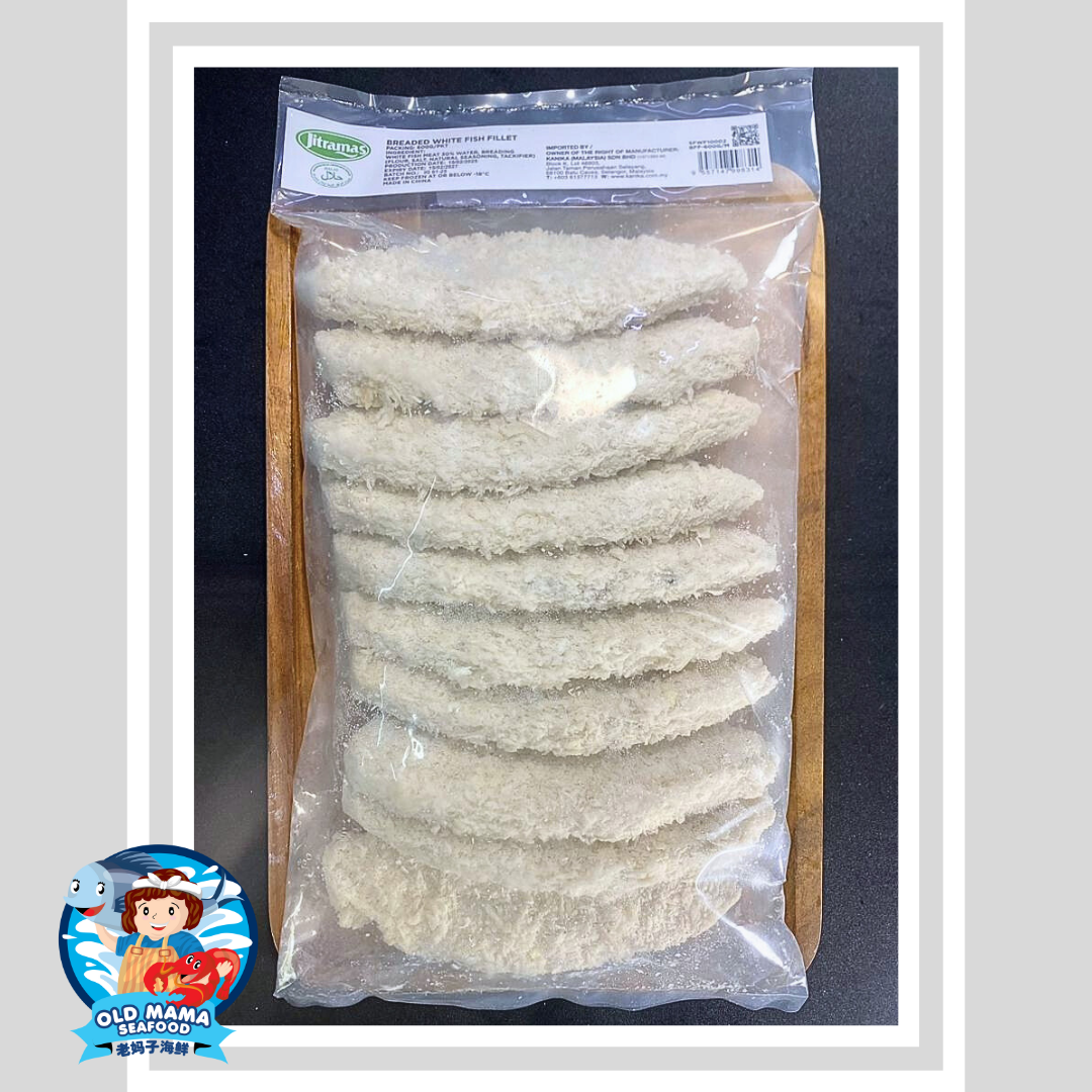 ready to cooknon halal (26)