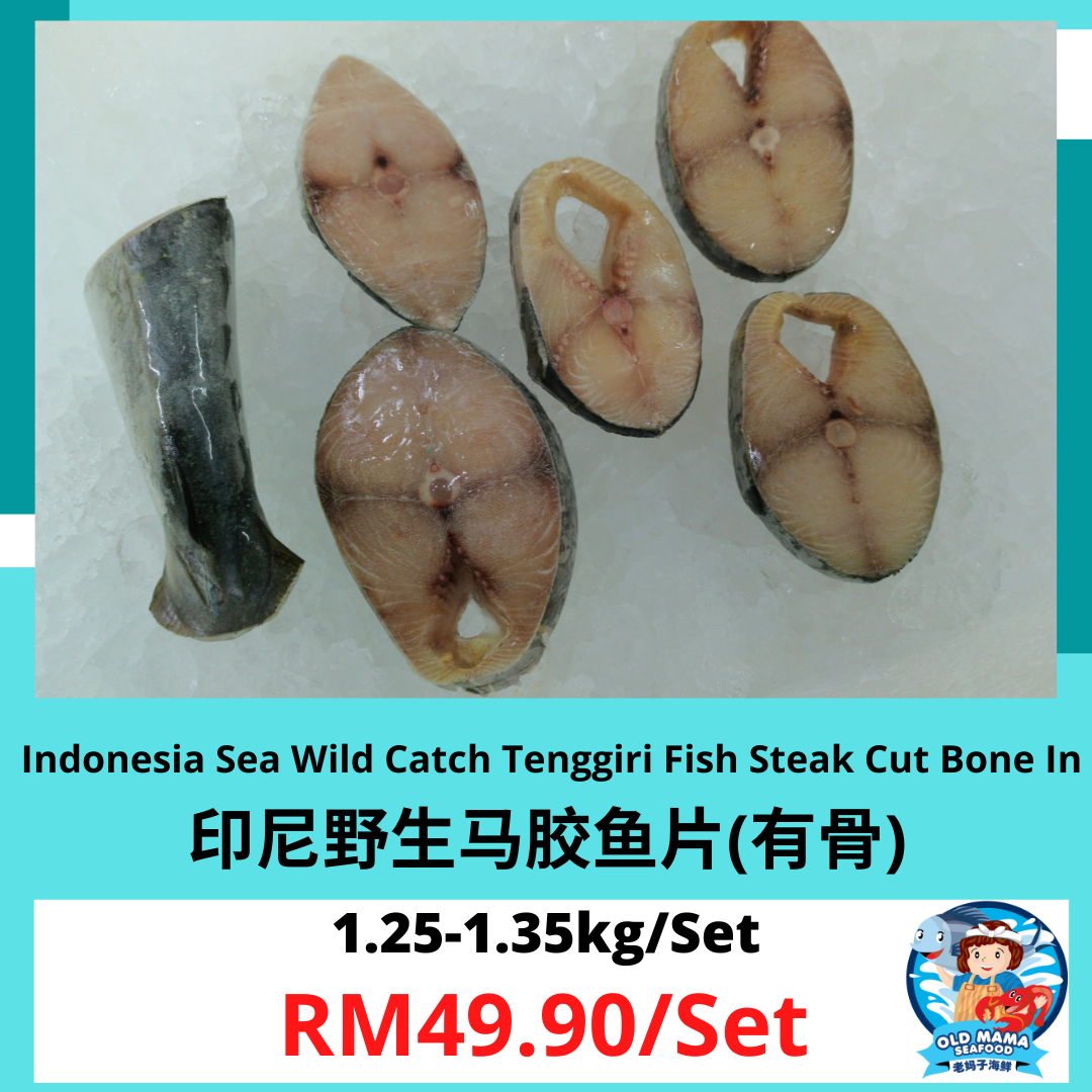 china salmon